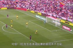 欧宝娱乐关于国安与阿森纳激战正酣，补时阶段一粒世界波决定胜负！的信息